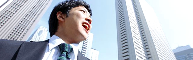 希望するパートの仕事を行うには